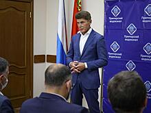 В Приморье появится новая программа развития водопроводного хозяйства
