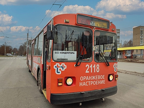 В одном из троллейбусов Ижевска пассажирам начали рассказывать о работе в сфере энергетики