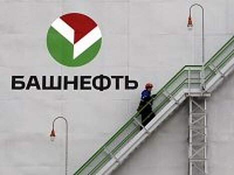 "Роснефть" и "Башнефть" против "Системы": онлайн-трансляция четвертого заседания