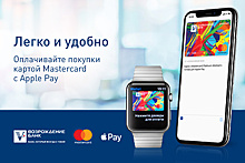 Samsung Pay стал доступен для карт «Мир» Альфа-Банка, Почта Банка, МИнБанка, МКБ и Алмазэргиэнбанка
