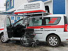 В России представлена линейка реанимобилей