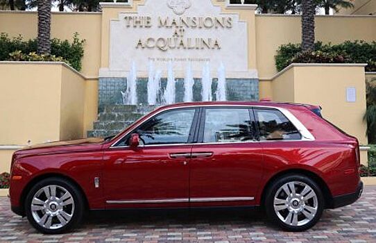 В США внедорожник Rolls-Royce Cullinan продают за 2,5 миллиарда рублей