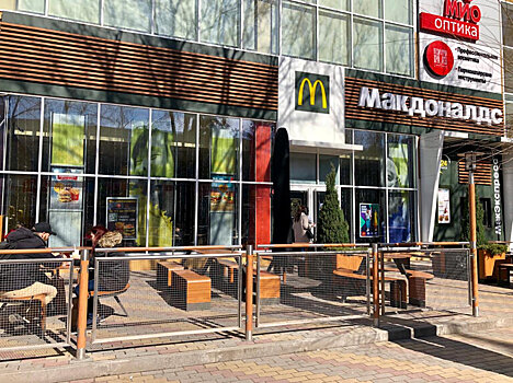 McDonald&rsquo;s может вернуться в Ростовскую область под другим названием