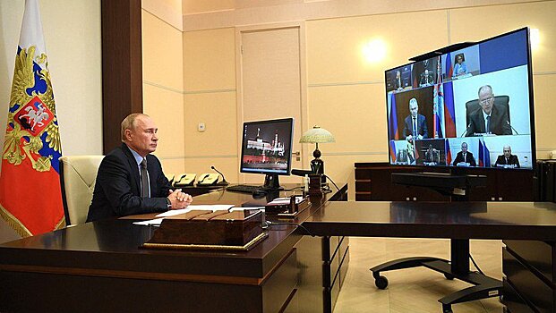 Председатель ГД принял участие в совещании Президента РФ с постоянными членами Совета Безопасности