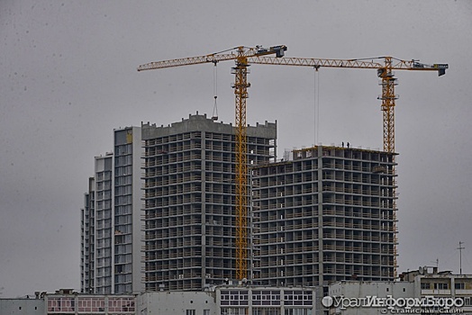 Екатеринбург вошел в топ-3 миллионников по числу новостроек
