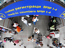 Летом перелет экономклассом по РФ обойдется в среднем в 11 тысяч рублей