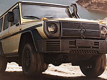 Для военных подготовлен Mercedes G-класса серии 464