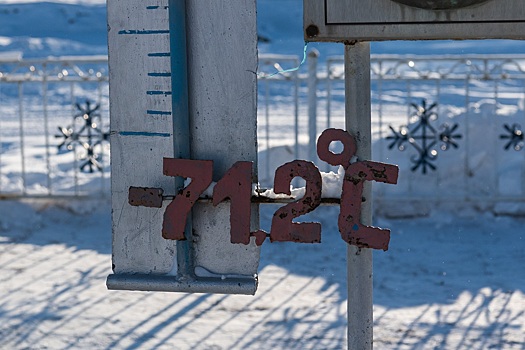 Сломанные наволочки и замерзшая водка: как в Якутии живут в −60°C