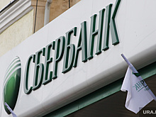 Позиции российских банков в мировом рейтинге резко рухнули