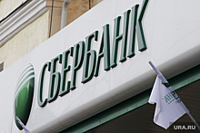 Позиции российских банков в мировом рейтинге резко рухнули