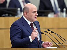 Аналитик оценил рост ВВП России