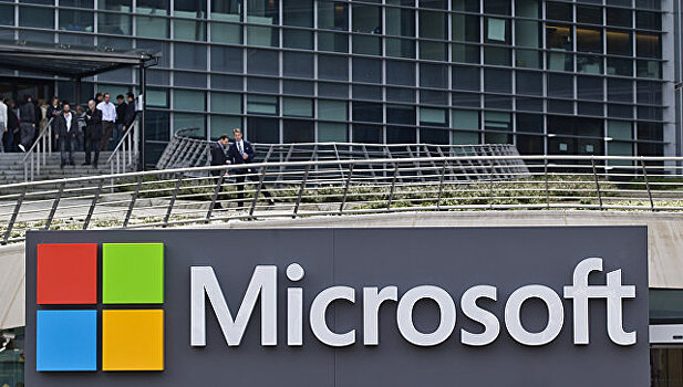 Президент Microsoft встревожен глобальной кибератакой