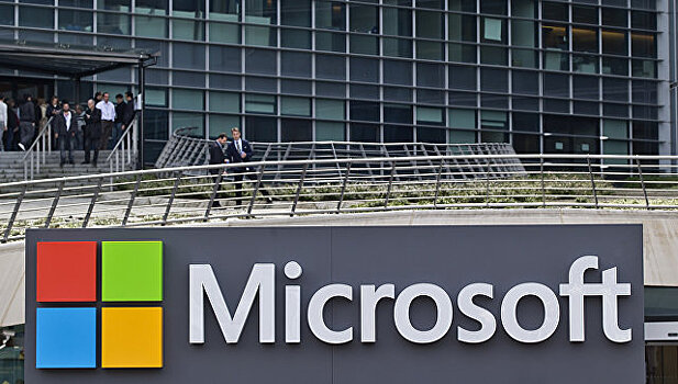 Microsoft планирует уволить ряд сотрудников