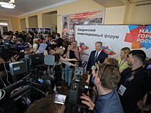 До 50 лет и с высшим образованием: губернатор дал старт конкурсу «Лидеры Зауралья»
