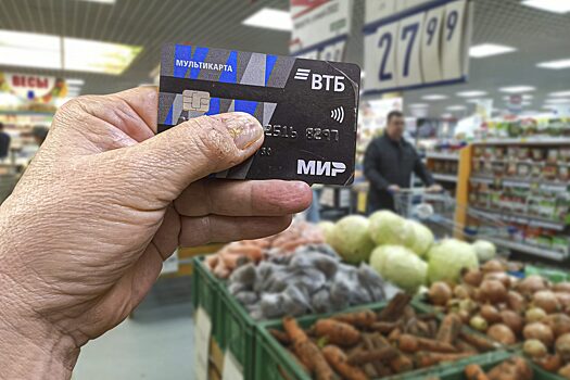 В Курской области увеличилась стоимость борщевого набора