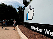 Facebook выделит $100 млн на поддержку журналистов в условиях пандемии коронавируса