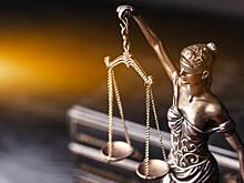 Верховный суд разглядел в преступлениях проступки