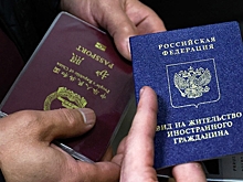 На «золотые визы» в России подали граждане США, Китая, Ирана