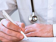 С начала 2021 года жителям Кировской области выписано около миллиона рецептов на льготные лекарственные препараты
