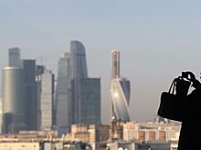 Российская экономика привлекла иностранцев