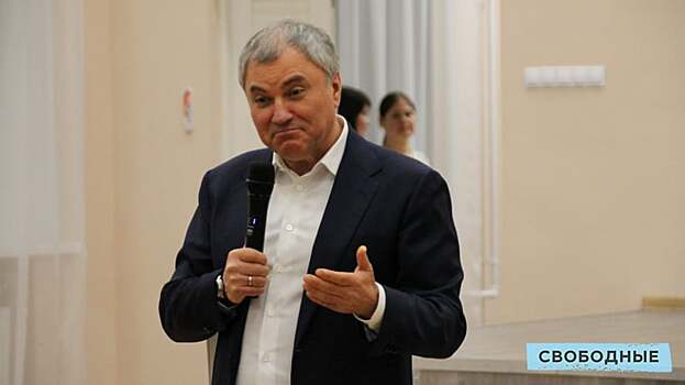 Володин заявил, что депутат Алимова его тренирует