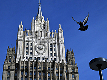 МИД послал грозное предостережение США
