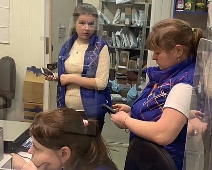 Нижегородец застукал сотрудниц почты на рабочем месте без защитных масок