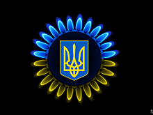 На Украине поднимают цены на газ с опережением требований МВФ