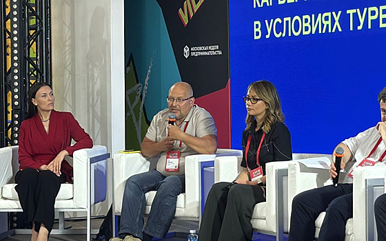 Илья Дубинский выступил на Startup Village 2025
