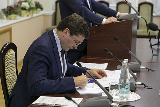 Глеб Никитин провел заседание наблюдательного совета ННГУ