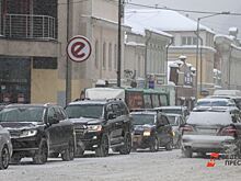 На выходных в ХМАО будет метель, но с плюсовой температурой