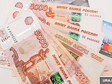 Тюменцы увеличили объемы вкладов в банках
