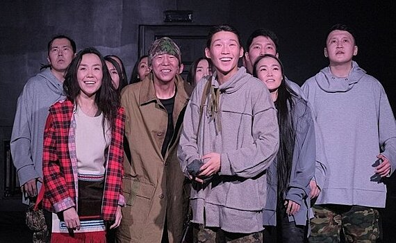 Башкирский завод, якутское стадо, хакасский хоррор