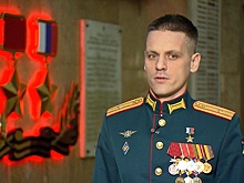 Офицер ВС РФ трижды вызывал огонь на себя, будучи в окружении ВСУ