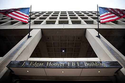 Wall Street Journal: штаб-квартиру ФБР предложили перенести из Вашингтона в штат Алабама