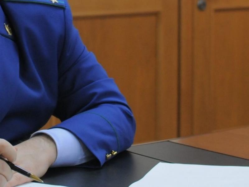 В Новотроицке прокуратура утвердила обвинение в отношении продавца метила