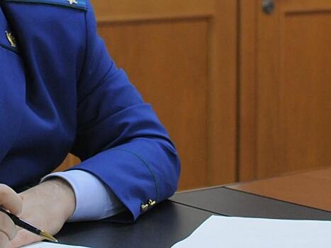 В Оренбуржье зампрокурора проведет прием по вопросам оказания поддержки участникам СВО