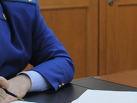 Организацию из Новотроицка оштрафовали на полмиллиона рублей за коррупцию
