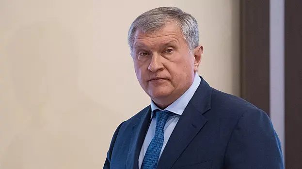 Сечин назвал дальновидным решение ОПЕК+ о росте добычи нефти