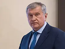 Сечин назвал дальновидным решение ОПЕК+ о росте добычи нефти