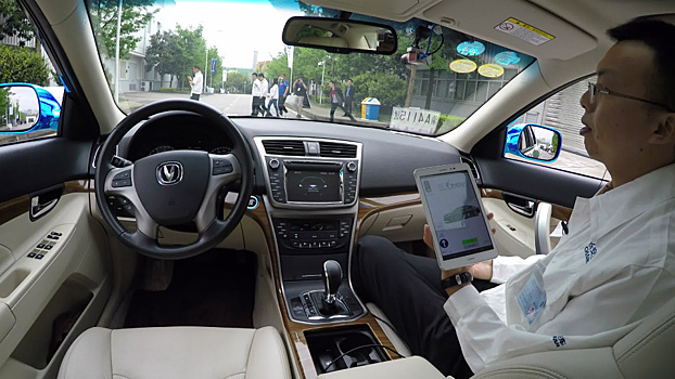 Беспилотники совершили 2000-километровый пробег по Китаю