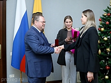 Почетный знак «Во славу земли Пензенской» вручен сестрам Фролкиным