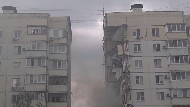 Число погибших при обрушении дома в Белгороде выросло до 16