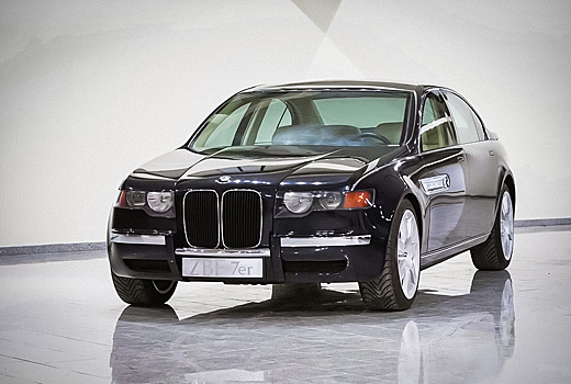BMW показала концепт из 90-х, который почти никто не видел. У него огромные «ноздри»