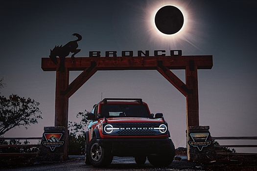 Ford посвятит солнечному затмению спецверсию Bronco