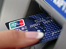 Банки установили плату за выпуск карты UnionPay