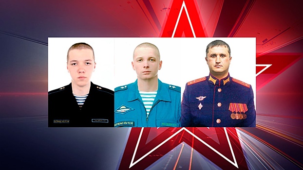 Возглавить штурм: новые истории подвигов военнослужащих ВС РФ в ходе спецоперации