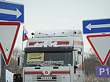 Протесты дальнобойщиков докатились до Москвы