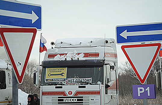 Протесты дальнобойщиков докатились до Москвы