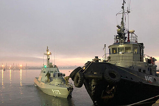 Киев направил в ЕСПЧ заявление по делу  моряков